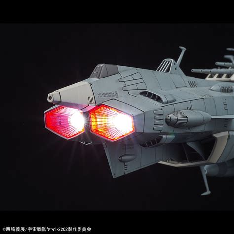 SPACE BATTLESHIP YAMATO ANDROMEDA eBay