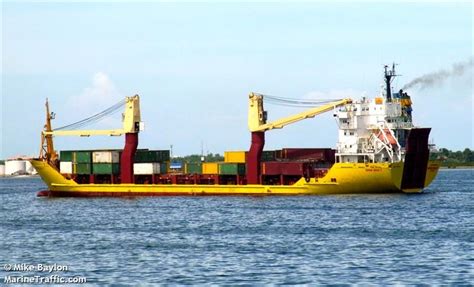 SPAN ASIA 7, General cargo vessel, IMO 8405036