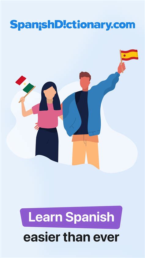 SpanishDictionary.com | English to Spanish Translation, Dictionary ... - balustradellc