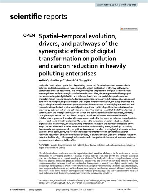 Spatial and temporal evolution of synergizing the reduction of ... - wintechmobiles.com