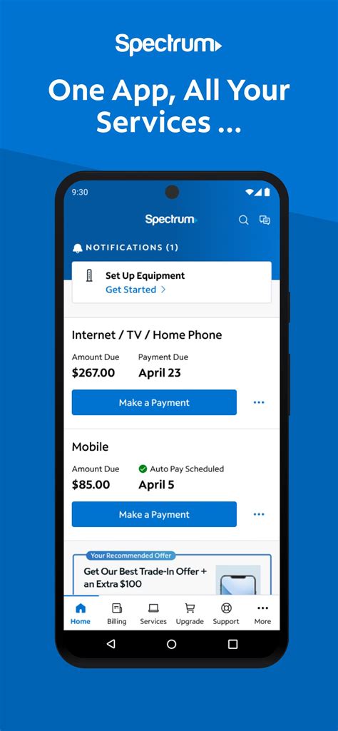 SPECTRUM CLASSES APK Download for Android 