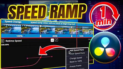 SPEED RAMP TRANSITION in Davinci Resolve 18 | Tutorial - balustradellc