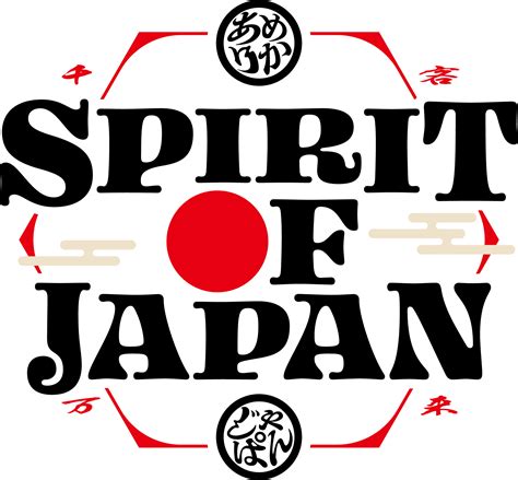 Spirit Of Japan | Japan Heritage Official Site - wintechmobiles.com
