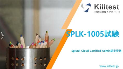 SPLK-1005 Buch