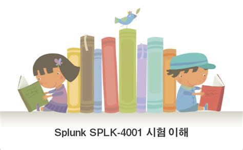 SPLK-4001 Lernhilfe