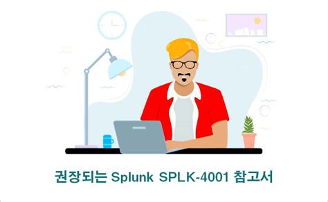 SPLK-4001 Pruefungssimulationen