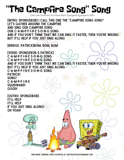 SPONGEBOB - CAMPFIRE SONG SONG LYRICS