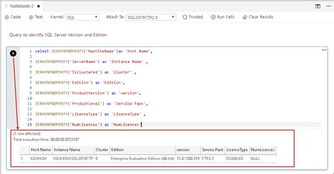 SQL Notebooks introduction and overview