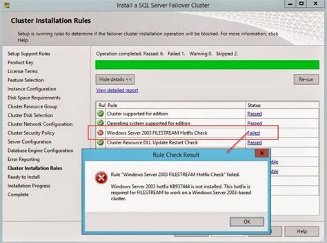 SQL SERVER Rule Windows Server 2003 FILESTREAM Hotfix Check failed on Windows 2012 R2 Cluster