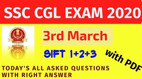 SSC CGL Tier 1 Exam: Check Questions Asked In Today’s Exam