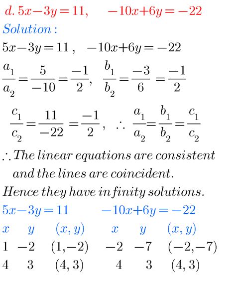 SSC maths solutions for Pair of linear equations in two variables class