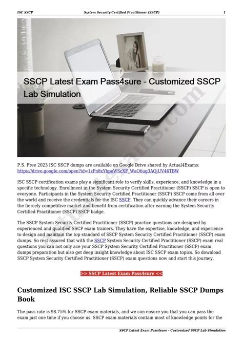 SSCP Exam