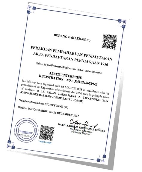 SSM Ezbiz > Registration | Reprint | Renewal | Change Info Online - balustradellc