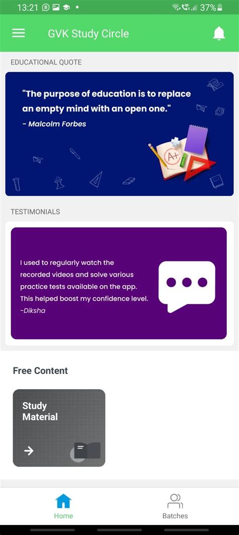 SSS Study Circle APK Download for Android 