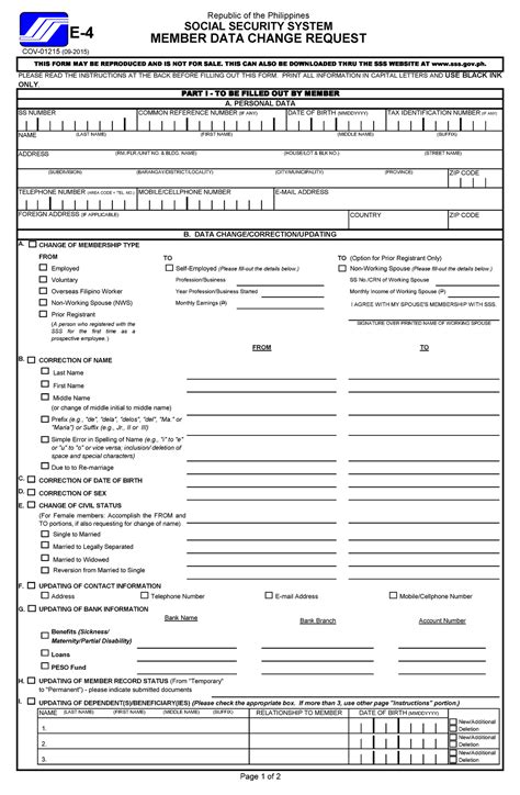 SSSForms ER Change Request Documents