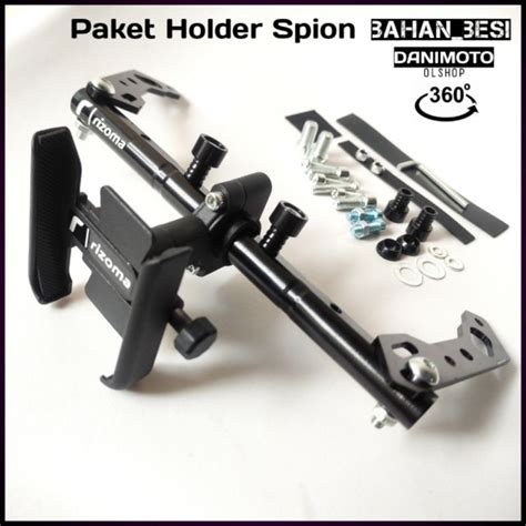 Stabilizer Stang untuk Holder HP di Motor Scoopy - balustradellc