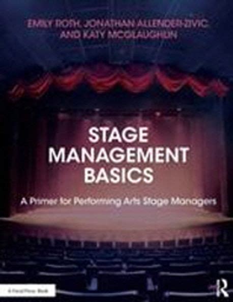 Stage management - muktibox.com