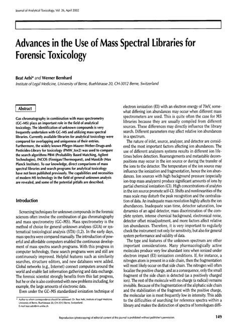 Standard for Mass Spectral Data Acceptance in Forensic Toxicology - wintechmobiles.com
