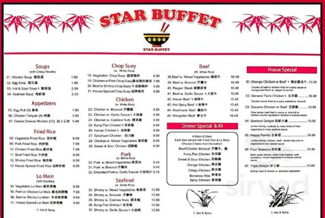 STAR BUFFET, Covina - Restaurant Reviews & Phone …