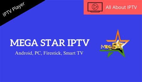 STAR IPTV
