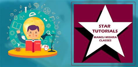 STAR TUTORIALS MANOJ MISHRA C APK Download for Android 