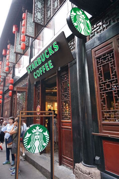 STARBUCKS (JINLI), Chengdu - WuHouCi Main …