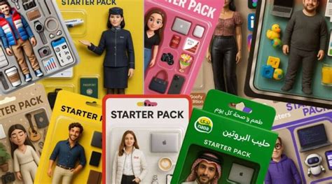 Starter Packs - Wooden Ship Model Kits For Beginners - balustradellc