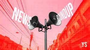 Startup news and updates: Daily roundup (March 16, 2026) - balustradellc