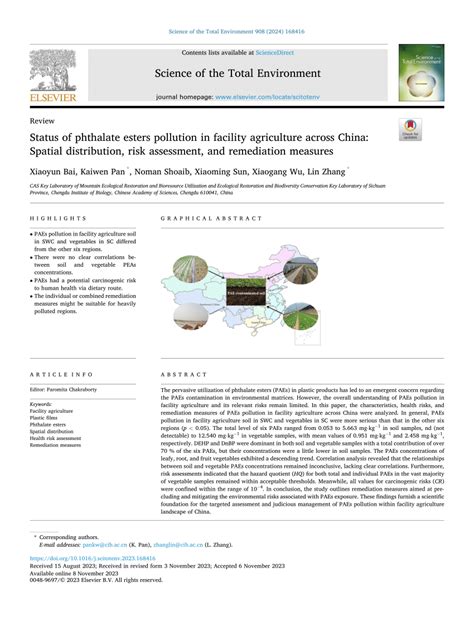 Status of phthalate esters contamination in agricultural soils across ... - wintechmobiles.com