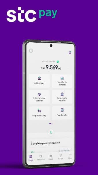 STC PCI KOTA APK Download for Android 