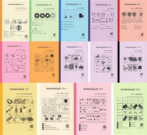 Step-by-Step Color Grading Tutorial | Think Branded … - balustradellc