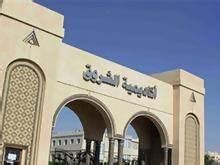 Step-by-Step Guide to Weaving a Small Round Reed Basket | Basket ... - balustradellc