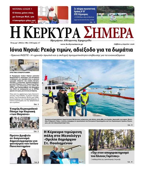 Sterilizing Oven_DOF-HAS-A Series | Syaf Unica Indonesia - balustradellc