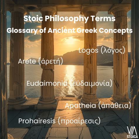 Stoic Philosophy Terms Archives - Viastoica - balustradellc
