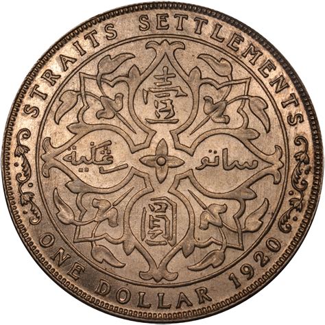 Straits dollar - balustradellc