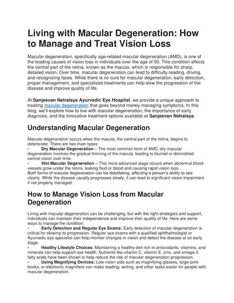 Strategies for Living With Macular Degeneration - balustradellc