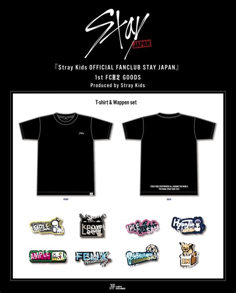STRAY KIDS OFFICIAL FANCLUB