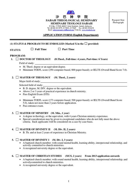 STS Application Form 10.3.23 PDF
