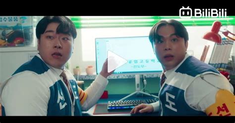 STUDY GROUP EPS 3 Nude bugil seleb & Bokep Mandarin HD info video bokep hot xnxx sudut lebar vidio sensasi Korea bokep HD image 1