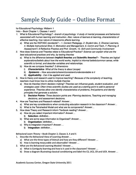 Study Guide - Blockchain Architecture and Ecosystem Dynamics - coolestguyplanet.net