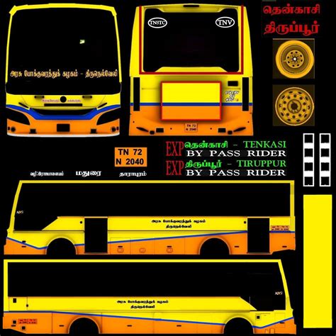 Stasiun Bandung