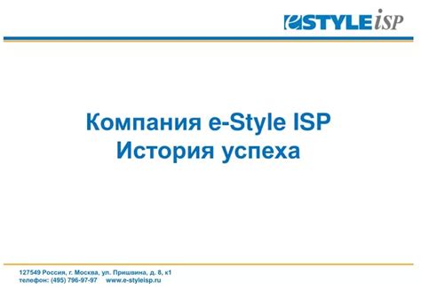 Style ISP - DiVA - wintechmobiles.com