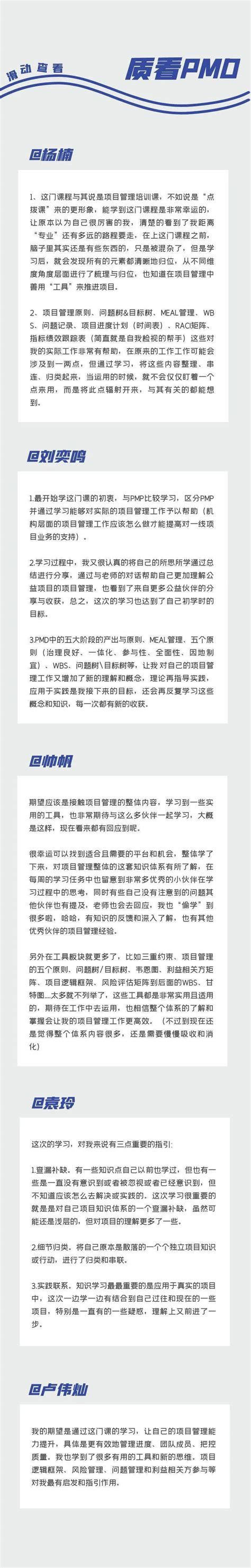 Suarni.pmd - Pertanian - muktibox.com