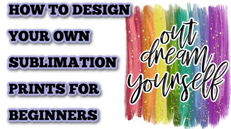 SUBLIMATION DESIGN TUTORIAL FOR BEGINNERS Simple, How to Design a