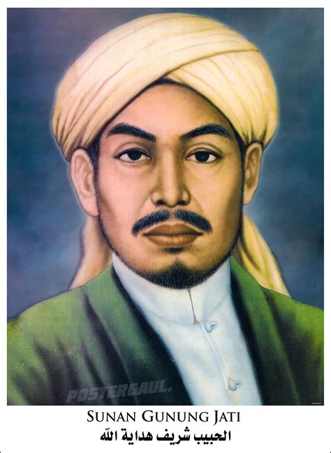 sunan gunung jati - balustradellc
