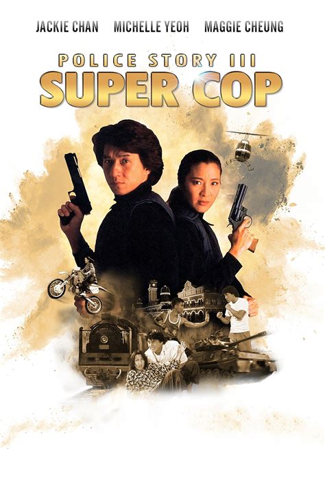 SUPERCOP - Introduction