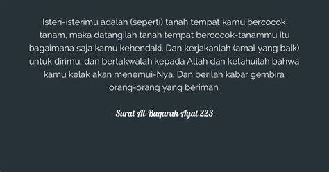 Surat Al-Baqarah Ayat 223 - Arab, Latin & Tafsir Kemenag - raincitystudios.com
