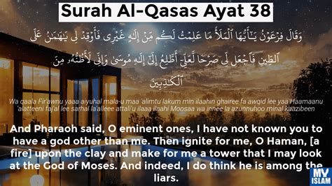 Surat Al-Qasas Ayat 38 - Arab, Latin & Tafsir Kemenag - raincitystudios.com