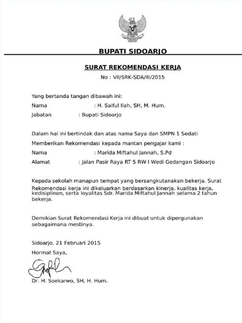 surat - Wiktionary, the free dictionary - muktibox.com