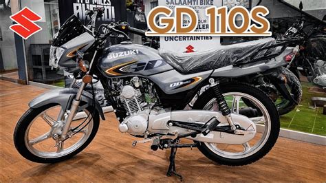 SUZUKI GD 110S 2024 PRICE TECHNICAL DESIGN AND COLORS